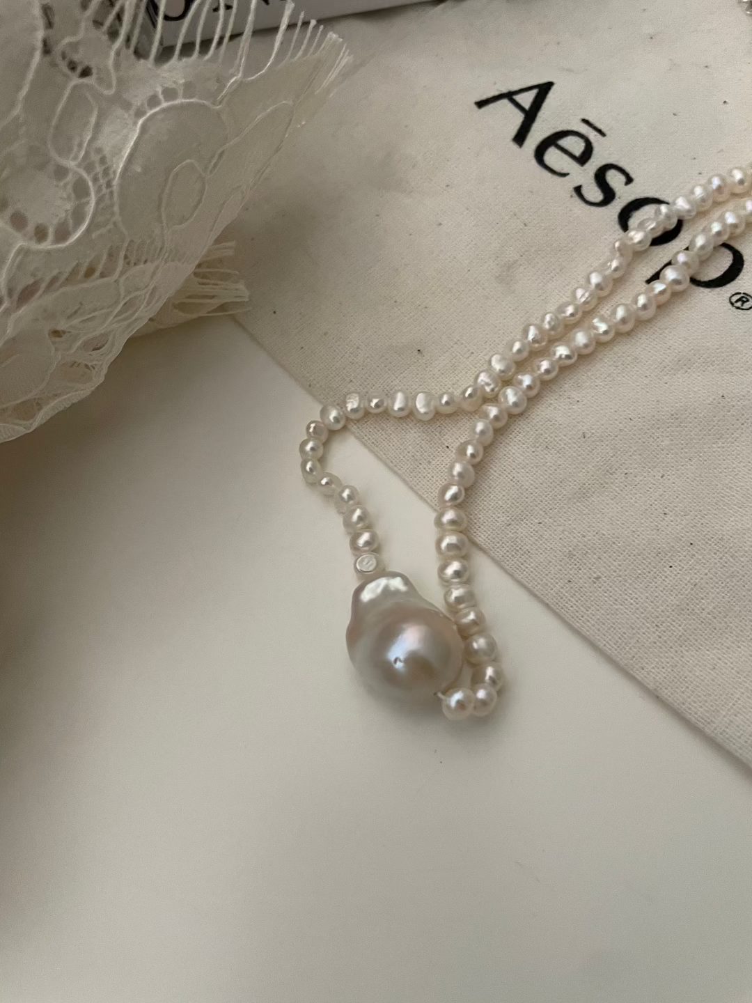 Baroque Pearl Beaded Necklace - Gembea Jewelry