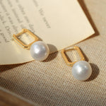 Round Baroque Pearl Square Hoops Earrings