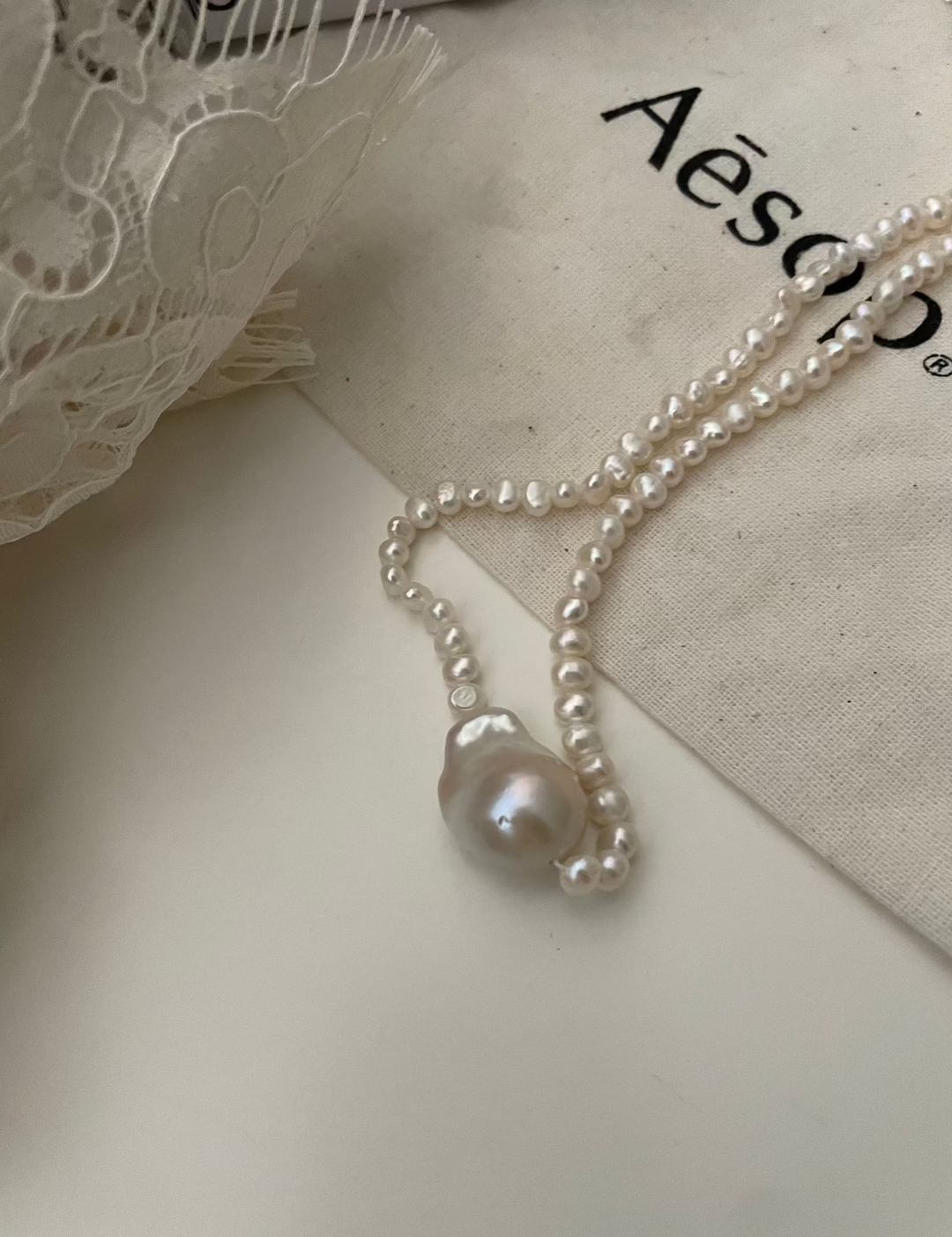 Baroque Pearl Beaded Necklace - Gembea Jewelry