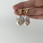 18K Gold Baroque Pendant Pearl Earrings