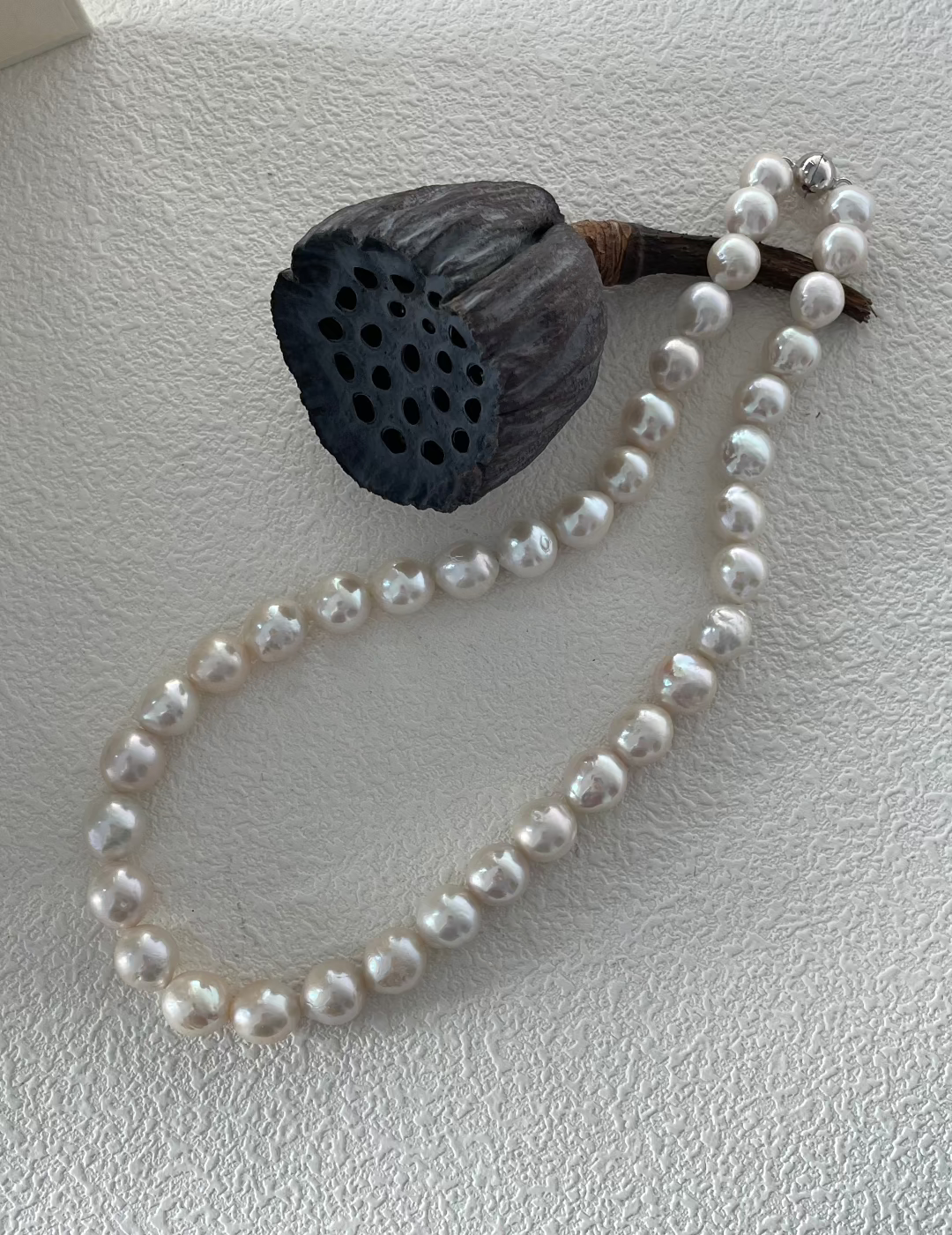 Edison Pearl Beaded Necklace