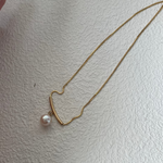 Chain Drop Pearl Necklace