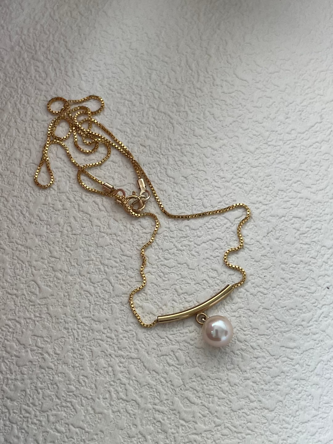 Chain Drop Pearl Necklace