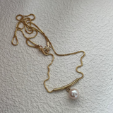 Chain Drop Pearl Necklace