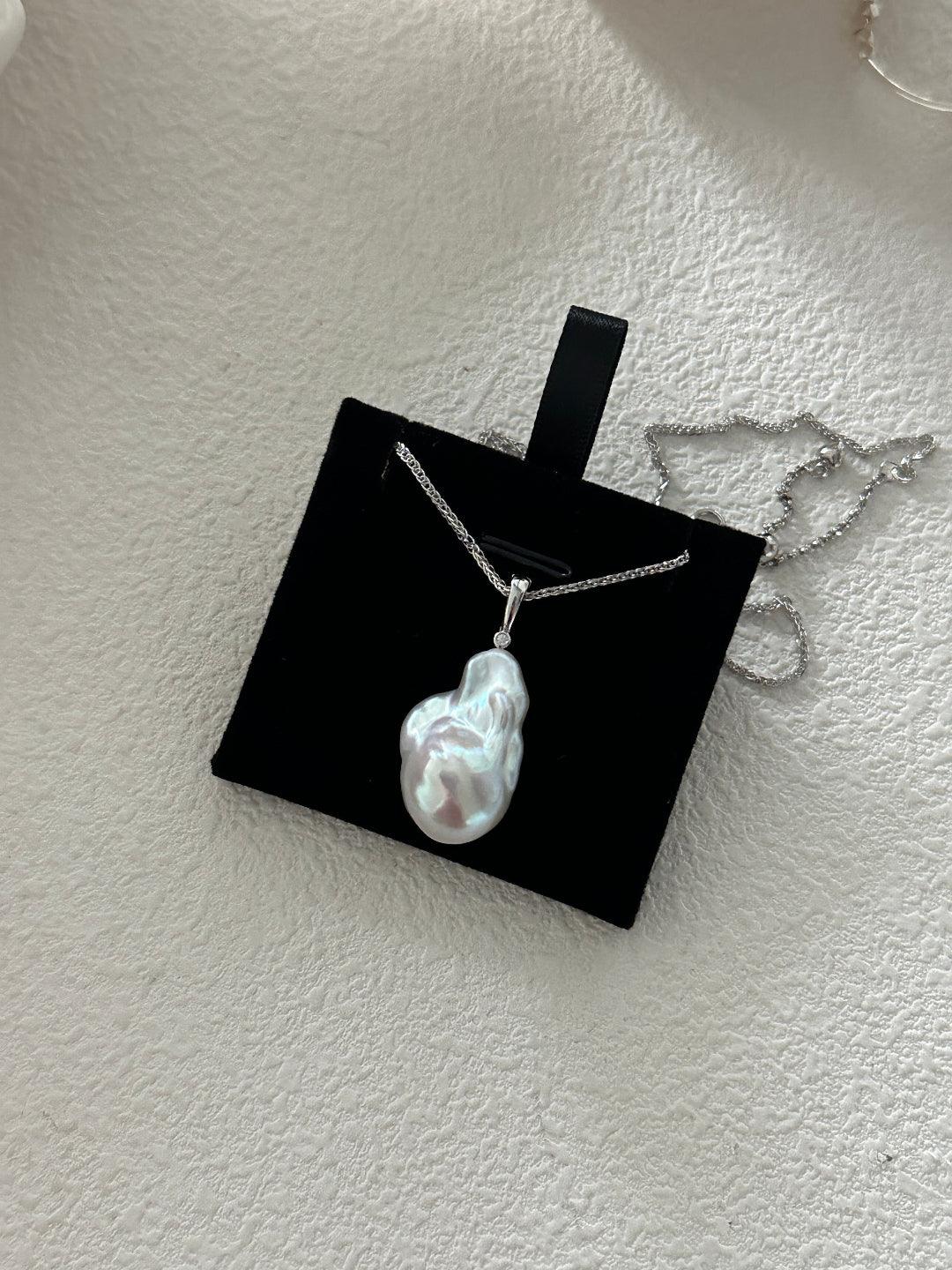 Silver Chain Baroque Pearl Pendant Necklace