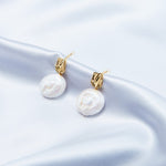 Round Pendant Baroque Pearl Earrings