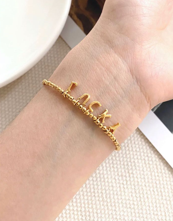 Laser Bead Lucky Letter Bracelet