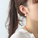 Petite Pearl Drop Studs Earrings