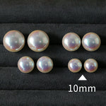 Pink Aurora Flat Round Artificial Pearl Earrings-Gembea jewelry