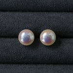 Pink Aurora Flat Round Artificial Pearl Earrings-Gembea jewelry