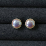Pink Aurora Flat Round Artificial Pearl Earrings-Gembea jewelry