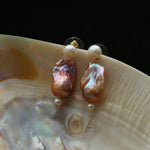 Sea's Embrace Series Colorful Baroque Pearl Earrings - Gembea Jewelry