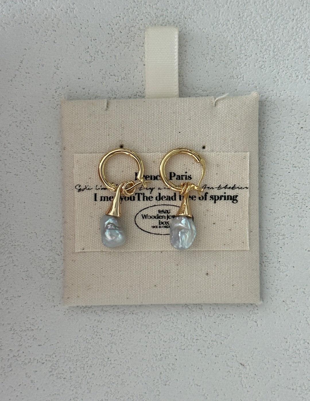 Shaped Baroque Drop Hoop Earrings - Gembea Jewelry